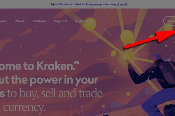 Kraken cc зеркало kr2web in