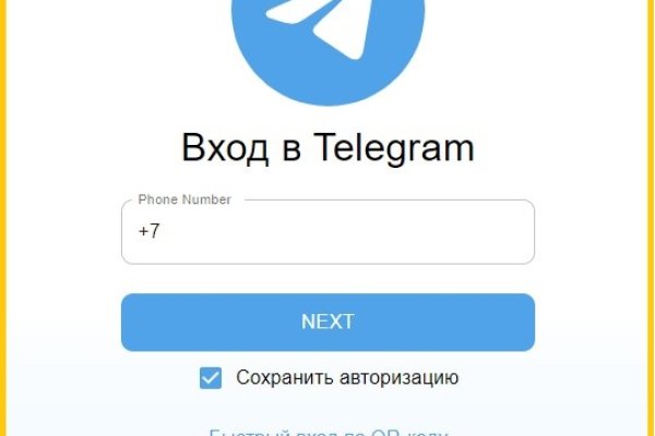 Кракен торговая kr2web in