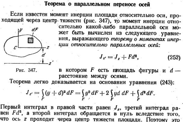 Kraken вывод денег