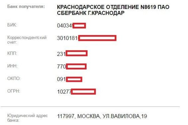 Как регистрироваться и заходить на кракен даркнет