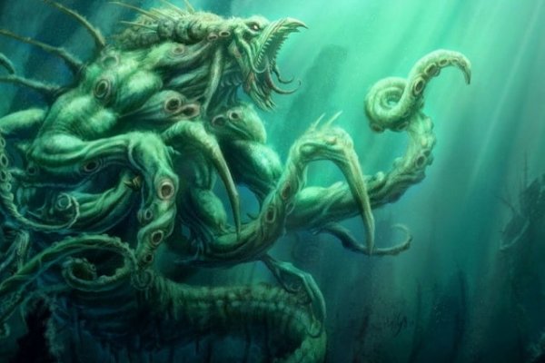 Kraken наркотики сайт