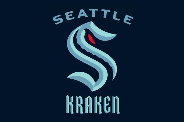 Kraken 12